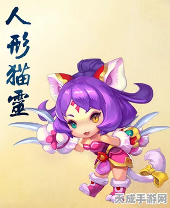 梦幻西游无双版，人形猫灵获取全攻略，解锁萌宠新姿势！