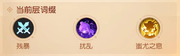 梦幻西游高手揭秘，高效刷敌对策略与实战技巧大公开