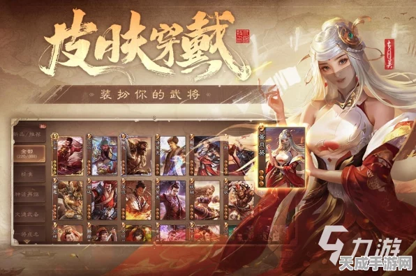 三国杀OL灵气值获取秘籍，高效攻略助你战场称雄