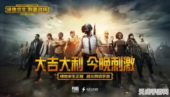 绝地求生刺激战场，揭秘九成玩家未踏足的超高击杀率秘境！