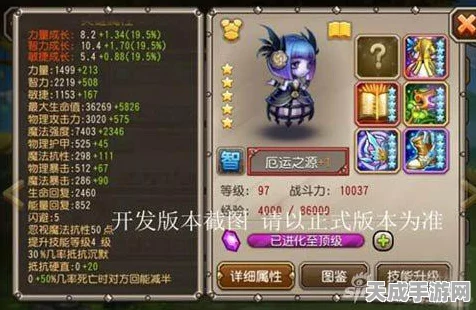 刀塔传奇深度竞技指南，厄运之源竞技场制胜阵容揭秘
