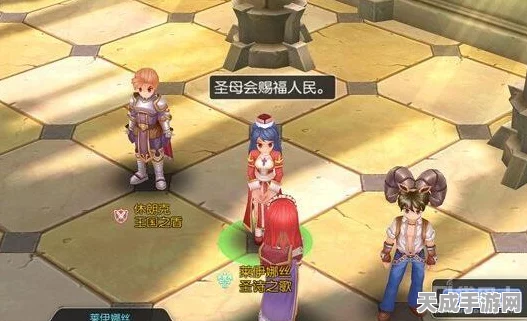 仙境传说RO手游，全面解析转职流程，打造你的专属英雄之路
