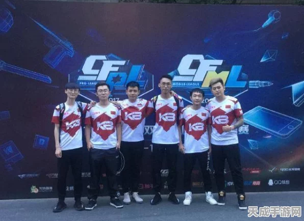 CFML双冠王荣耀揭榜，哪些队伍书写了传奇篇章？