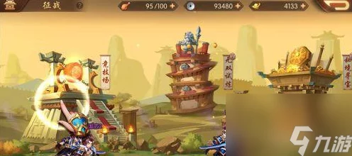 少年三国志2，粮草争夺战全攻略，揭秘高效采集策略，驰骋乱世战场