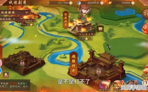 少年三国志2，粮草争夺战全攻略，揭秘高效采集策略，驰骋乱世战场