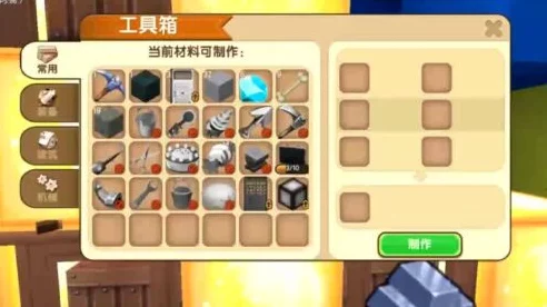 迷你世界探险指南，揭秘精铁锭高效采集策略与竞技挑战