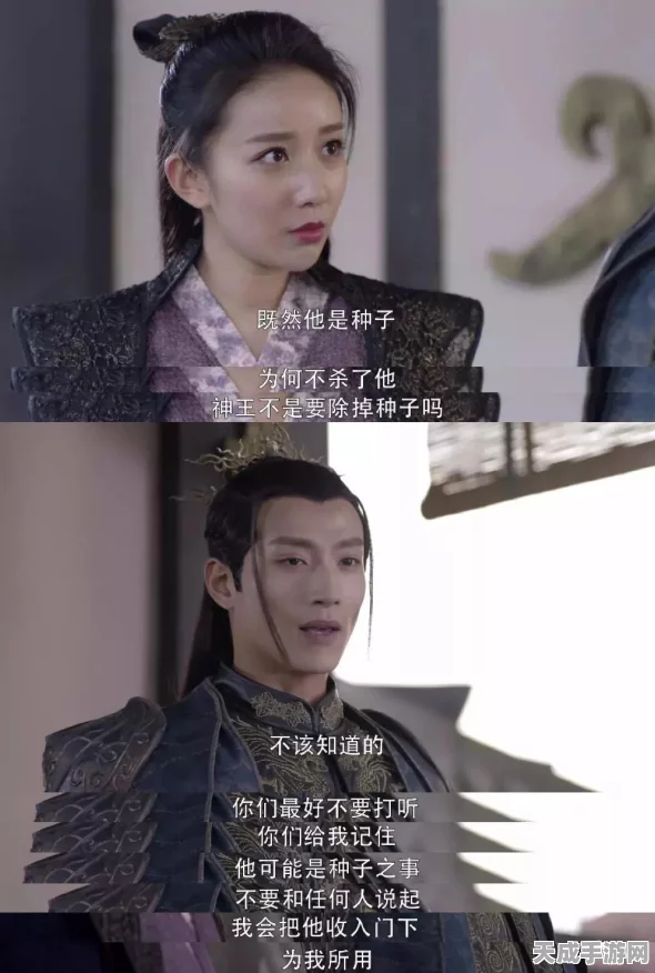 元气骑士秘籍，揭秘暗黑大骑士之剑的合成之道