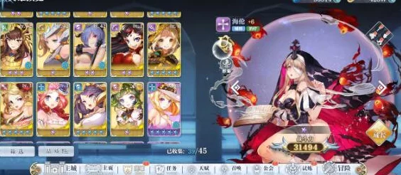姬斗无双，神乐角色深度剖析与实战必胜攻略