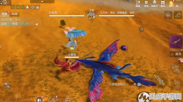 妄想山海，揭秘龙蛇斗竞技场的制胜策略与激烈对决
