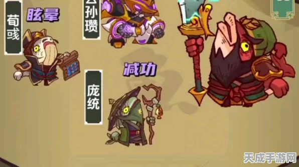 咸鱼之王关羽装备抉择，利刃锋芒VS骇浪狂潮，谁主沉浮？