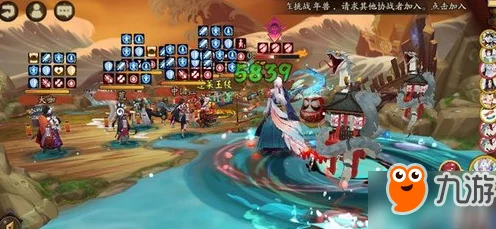 阴阳师荒川百战挑战，顶尖阵容揭秘，百战百胜攻略大放送！