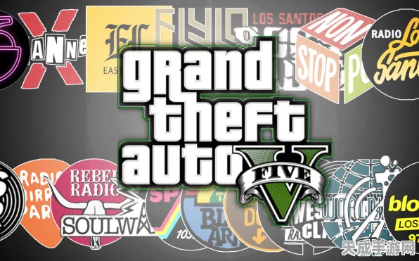 GTA5线上自定义电台，打造专属旋律，畅游音乐与速度的激情碰撞