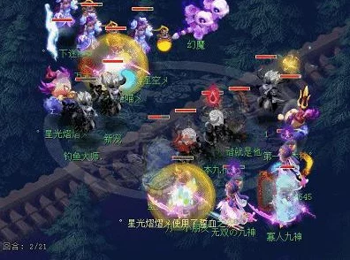 梦幻西游手游PK秘籍，全能龙阵阵法在高端对决中的制胜策略