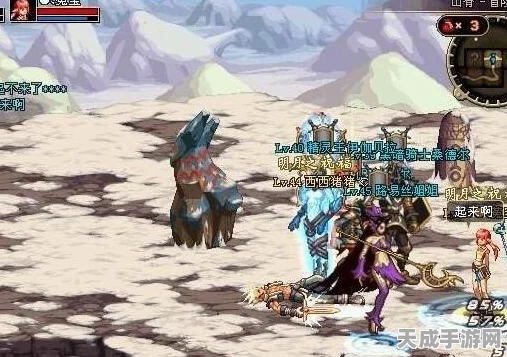 地下城与勇士手游，揭秘骨戒高爆率神秘地图与攻略