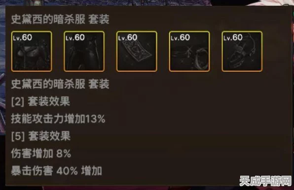 DNF女弹药武器选择大揭秘，手弩VS步枪，谁才是战场之王？