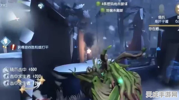 第五人格战术揭秘，小女孩智斗鹿头，溜之大吉的绝妙策略！