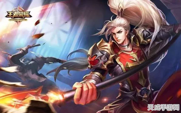 王者荣耀韩信七衡限定皮肤下架倒计时，珍贵收藏即将落幕