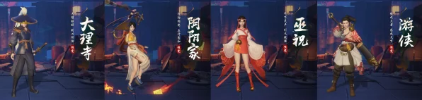 长安幻想62级妖灵结缘，精选三宠，助你称霸妖界！
