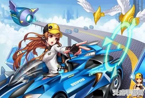 QQ飞车竞速大赛深度解析，揭秘超级起步与小喷速度极限技巧