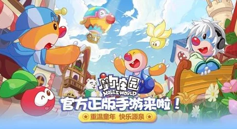 摩尔庄园手游，揭秘占卜系统的神奇作用与趣味玩法