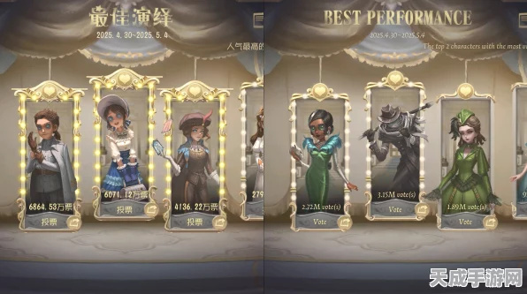 揭秘第五人格宁芙奖投票时间，精彩赛事细节与投票指南