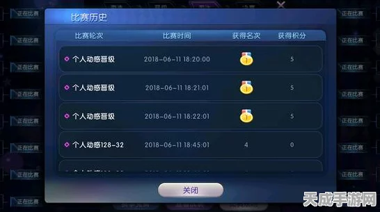 韩服劲舞团震撼更新，NPC挑战赛燃爆指尖舞池