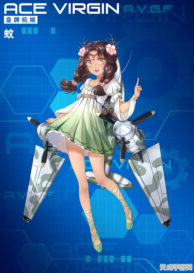 苍穹战线顶尖机娘排行，精选必入手机娘全解析