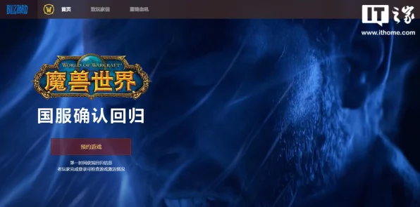 绝地求生国服绑定难题全攻略，一键解锁绑定失败困扰