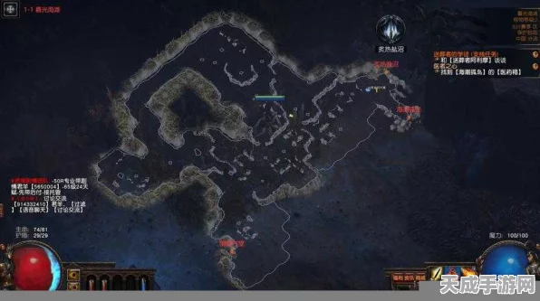 流放之路探险秘籍，高效刷新与开启地图的终极攻略