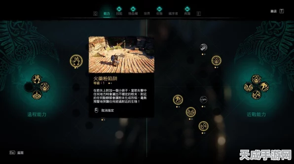 刺客信条英灵殿，解锁未知之门！强行开门技巧全揭秘