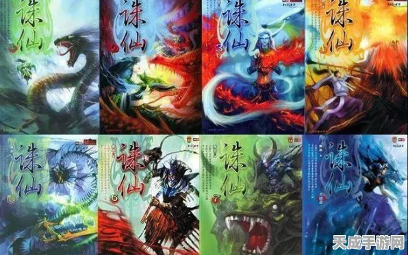 梦幻诛仙手游，详尽拜师攻略，助你轻松寻得名师！