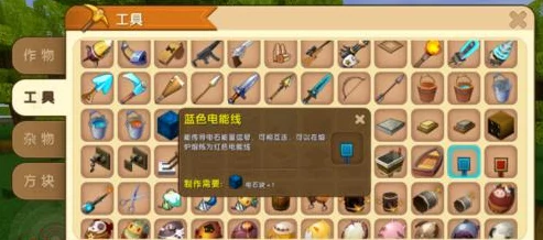 FNF vs 迷你世界，热门音乐节奏模组手机版震撼来袭，对战细节大揭秘