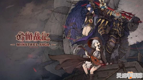 吟游战记公测倒计时，精彩细节抢先看，公测时间大揭秘！