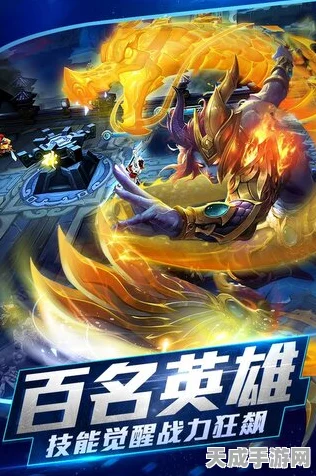 乱斗西游2宠粉盛宴，经典重现，专属回归礼等你拿！