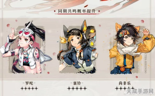 白荆回廊绝美PV雪中春信震撼发布，揭秘全新剧情与角色设定