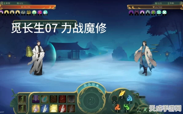 觅长生岚诺终局，高效攻略！多任务并行技巧全揭秘