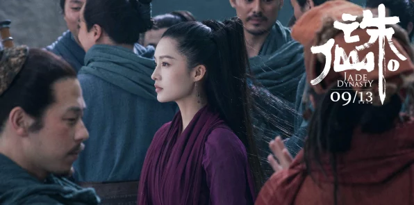 诛仙2外观革新大赛，裁剪专属仙姿，引领绝美风尚