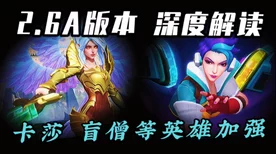 伊洛纳手游深度攻略，吸血鬼新手如何智取龙窟BOSS，解锁通关秘籍