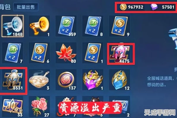 王者荣耀玲珑夺宝深度揭秘，珍稀奖励全览与攻略指南