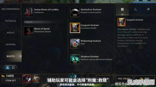 原神进阶之路，解锁世界等级2的详尽攻略与实战技巧大揭秘
