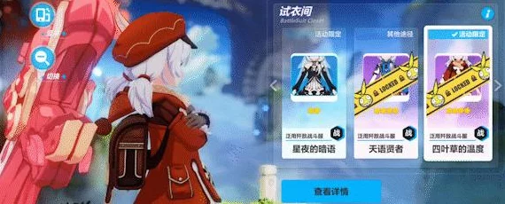 崩坏三深度解析，SP与S角色战力比拼，揭秘顶级战斗伙伴选择秘籍
