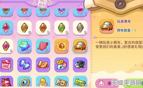 梦境食旅，揭秘员工好感度飙升的独家秘籍，赢取限定美食奖励！