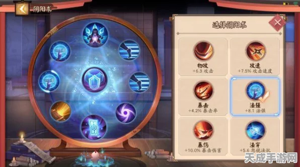 决战平安京深度攻略，解锁孟婆新皮肤迹夏驰游的绝密路径