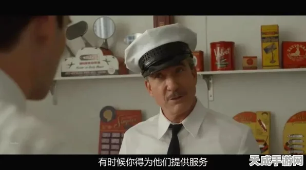 光遇潜海季探险指南，揭秘小金人全位置图与寻宝攻略