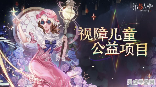 第五人格公测揭秘，探索非对称竞技的惊魂之旅