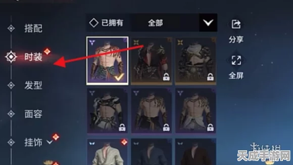 永劫无间手游，顶尖角色解析与竞技策略指南