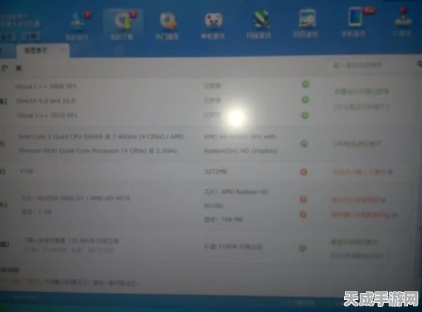 GTA5内存配置大揭秘，究竟多少内存才能流畅运行？