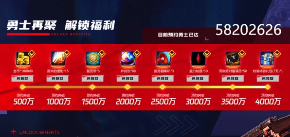 光与夜之恋公测预约奖励大揭秘，20抽福利领取全攻略