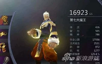 暗黑血统手游深度揭秘，核心NPC角色与独特玩法全解析