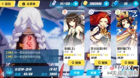崩坏3角色对决，天元骑英VS次生银翼，谁才是战场之王？